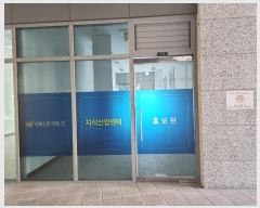  2024Ÿ��11916  �ٸ��󰡰��