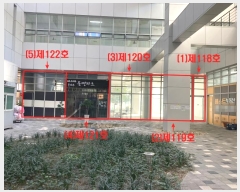  2024Ÿ��12025 ��� ȭ���� ��ź÷�ܻ��1�� 14, 1��121ȣ (��õ��,��ź���̹븮)     ��,�繫�ǰ��