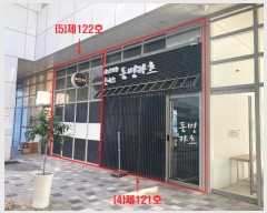  2024Ÿ��12025 ��� ȭ���� ��ź÷�ܻ��1�� 14, 1��121ȣ (��õ��,��ź���̹븮)     ��,�繫�ǰ��