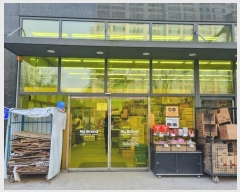  2024Ÿ��12803 ��� ȭ���� �Ⳳ�� �������� 17, 1��103ȣ (������������)    ��,�繫�ǰ��