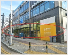  2024Ÿ��12803 ��� ȭ���� �Ⳳ�� �������� 17, 1��103ȣ (������������)    ��,�繫�ǰ��