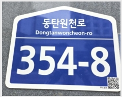  2024Ÿ63368  ǽڰ