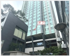  2024Ÿ��70168 ��� ȭ���� ��ź�߽ɻ�1�� 18, 4��408ȣ (�ݼ۵�,��ź �������̺� ���ǽ���)   ���ǽ��ڰ��