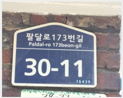  2024Ÿ71253  ð