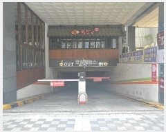  2024Ÿ72645  ȭ ź 86-8, 8811ȣ (굿,ξŬ)     ǽڰ
