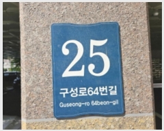  2024Ÿ77541  Ʈ