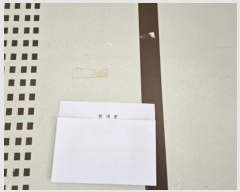  2024Ÿ��78353 ��� ���ν� ���ﱸ �𵿷�71���� 64, 105�� 11��1106ȣ (û����,û�������������̵��)   ����Ʈ���