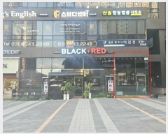  2024Ÿ��84037 ��� ȭ���� ��ź������ 124-6, 1��120ȣ (���굿,�̳ʸŽ����｣)     ��,�繫�ǰ��