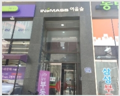  2024Ÿ��84037 ��� ȭ���� ��ź������ 124-6, 1��120ȣ (���굿,�̳ʸŽ����｣)     ��,�繫�ǰ��