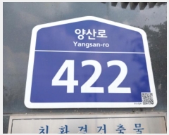  2024Ÿ��88893 ��� ����� ���� 422, 106�� 1��101ȣ (��굿,���꼼��ȿ����Ⱑ��)    ����Ʈ���