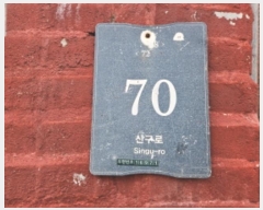  2024Ÿ89124  ν ﱸ ű 70, õ 2201ȣ    ټ,