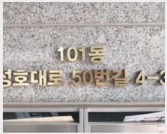  2024Ÿ��92557  ���ǽ��ڰ��