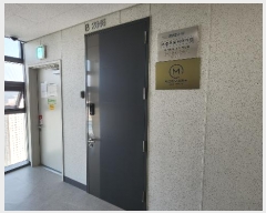  2024Ÿ��93055 ��� ȭ���� ��ź÷�ܻ��1�� 27, �� 28����2846ȣ (��õ��,�ݰ����׸�����̿���Ÿ��)    ����Ʈ��������