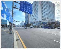  2024Ÿ��94348  ���ǽ��ڰ��