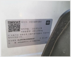  2024Ÿ��97170 ��� ȭ���� �ȳ�� 95-50       �������