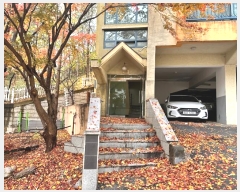  2024Ÿ��97491 ��� ���ν� ���ﱸ ���Ϸ�123���� 9, 1�� 3��301ȣ (���ϵ�,�ʱ׸�������)   �ټ���,������