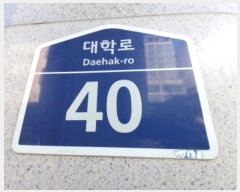  2024Ÿ��98548 ��� ������ ���뱸 ���з� 40, 6��602ȣ (���ǵ�,�������η���1)    ���ǽ��ڰ��