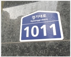  2024Ÿ��99619  ���ǽ��ڰ��