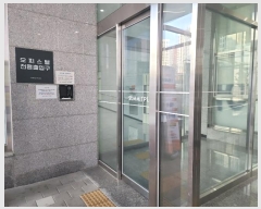  2024Ÿ��100601  ���ǽ��ڰ��