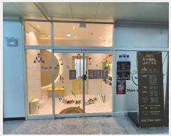  2024Ÿ��101529 ��� ȭ���� ������ ��3�� 43-18, 4��403ȣ (������������1��)    ��,�繫�ǰ��