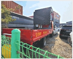  2024Ÿ��102782  �������