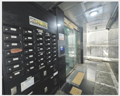  2024Ÿ��103150 ��� ������ �ȴޱ� ������565���� 21, 5��502ȣ (�ΰ赿,�ٿ�ĳ��)    ���ǽ��ڰ��