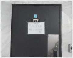  2024Ÿ��103655 ��� ������ �Ǽ��� ���з�192���� 50, 5��502ȣ (���е�,������)    �ټ���,������