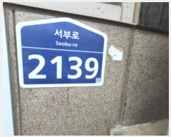  2024Ÿ2806  ٸ󰡰