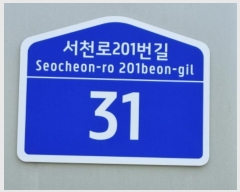 2024Ÿ5300  Ʈ