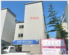  2024Ÿ��5980  �ٰ������ð��