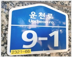  2024Ÿ��5980  �ٰ������ð��