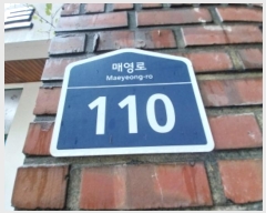  2024Ÿ6877  Ʈ