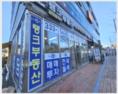  2024Ÿ��12537 ��� ���ν� ó�α� ����� 590, 1��101ȣ     ��,�繫�ǰ��