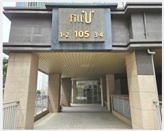  2024Ÿ��61812  ����Ʈ���