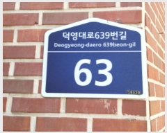  2024Ÿ��65746 ��� ������ ��ȱ� �������639���� 63, 262�� 22��2203ȣ (���ڵ�,�Ѹ������Ʈ)   ����Ʈ���