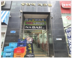  2024Ÿ��66091  �ٸ��󰡰��