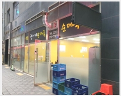  2024Ÿ��66091  �ٸ��󰡰��