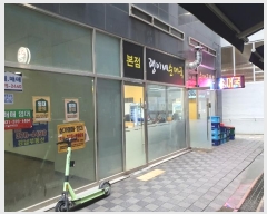  2024Ÿ��66091  �ٸ��󰡰��