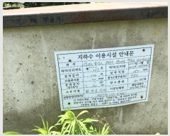  2024Ÿ��68035  ����