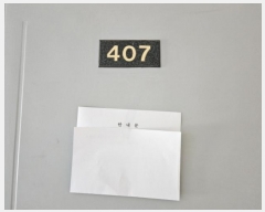  2024Ÿ71574  Ʈ