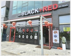  2024Ÿ��72072 ��� ȭ���� �ɳ���1�� 19-30, 1�� 1��102ȣ (���ֵ�,��-Ÿ��)    ��,�繫�ǰ��