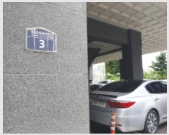  2024Ÿ��78469 ��� ȭ���� ȭ���60���� 3, 3��302ȣ      �ټ���,������