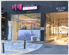  2024Ÿ��82369 ��� ȭ���� �ɳ���1�� 19-26, 1��107ȣ (���ֵ�,ä��������)     ��,�繫�ǰ��