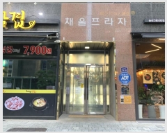  2024Ÿ��82369 ��� ȭ���� �ɳ���1�� 19-26, 1��107ȣ (���ֵ�,ä��������)     ��,�繫�ǰ��