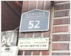  2024Ÿ��84082  �ټ���(����)���