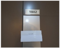  2024Ÿ��85610  ����Ʈ���