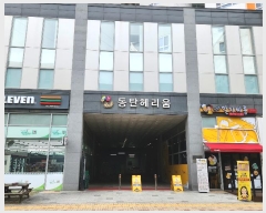  2024Ÿ��90339  ���ǽ��ڰ��