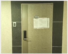  2024Ÿ��90339  ���ǽ��ڰ��