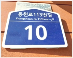  2024Ÿ��91257  ����Ʈ���