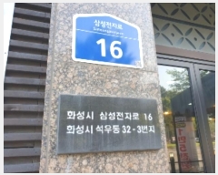  2024Ÿ��92083  ���ǽ��ڰ��